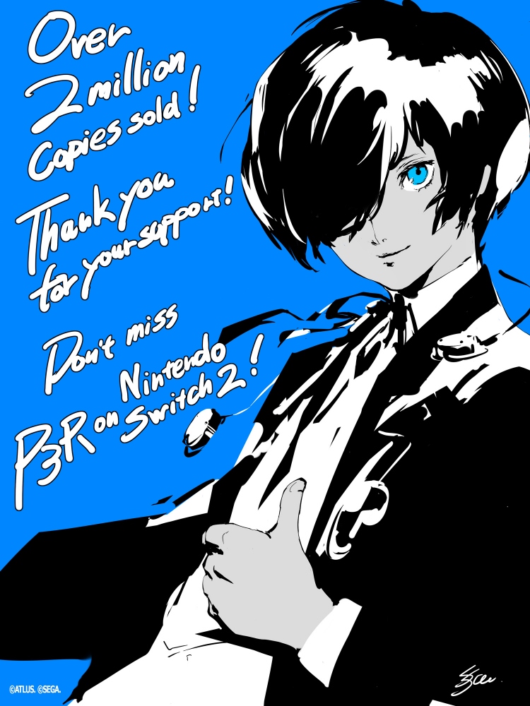 Persona 3 Reload กำหนดวางจำหน่ายเวอร์ชัน Nintendo Switch™ 2 วันที่ 23 ตุลาคมนี้! 2 Persona 3 Reload กำหนดวางจำหน่ายเวอร์ชัน Nintendo Switch™ 2 วันที่ 23 ตุลาคมนี้!