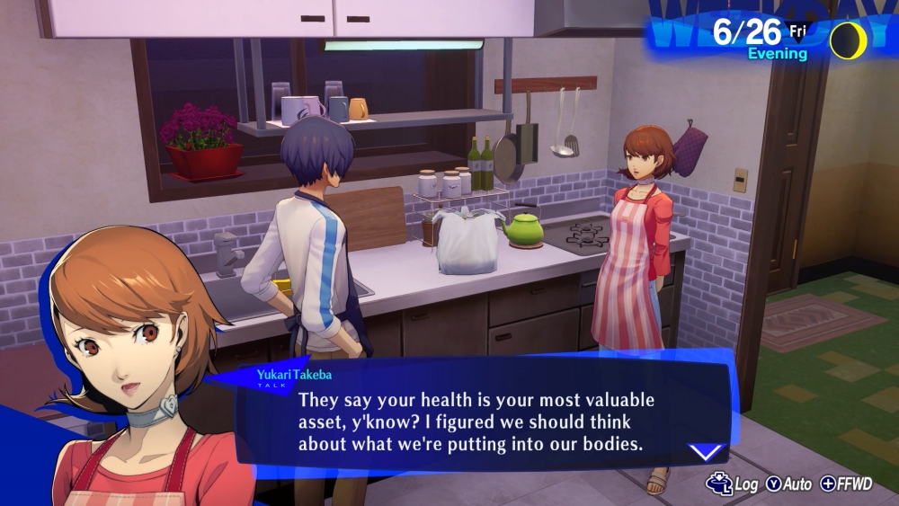 Persona 3 Reload กำหนดวางจำหน่ายเวอร์ชัน Nintendo Switch™ 2 วันที่ 23 ตุลาคมนี้! 9 Persona 3 Reload กำหนดวางจำหน่ายเวอร์ชัน Nintendo Switch™ 2 วันที่ 23 ตุลาคมนี้!