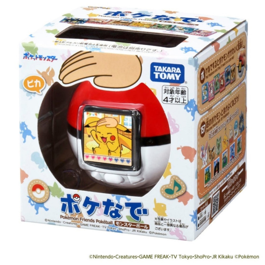 PokéBall PokéPat เลี้ยงดูและสร้างสัมพันธ์กับเหล่าโปเกมอนสุดน่ารักสไตล์ทามาก๊อต 4 PokéBall PokéPat