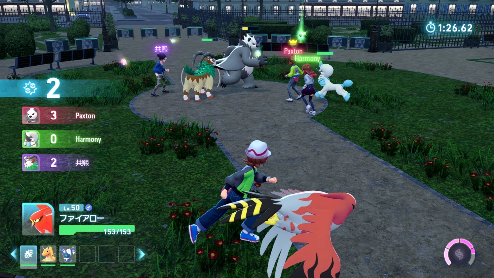 Pokémon Legends: Z-A  เปิดให้สั่งจองแล้ววันนี้