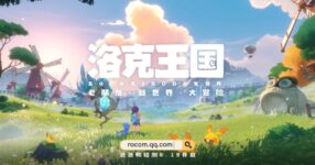 ROCO KINGDOM: WORLD Announced
