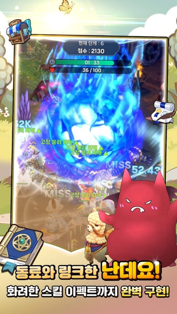 Ragnarok Deviruchi เกมมือถือ Idle RPG เตรียมเปิดให้บริการที่เกาหลีกันยายนนี้ 5 Ragnarok Deviruchi Announced