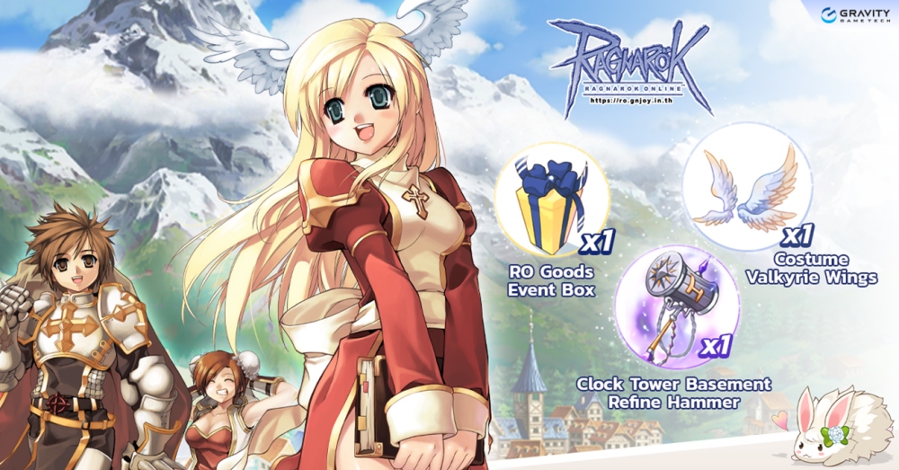 New Ragnarok Mobile Game เปิดศึก Battle Royale (ชื่ออย่างไม่เป็นทางการ Ragnarok Endless trails)!
