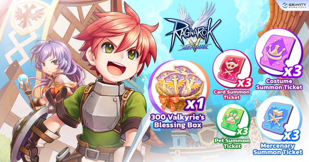 New Ragnarok Mobile Game เปิดศึก Battle Royale (ชื่ออย่างไม่เป็นทางการ Ragnarok Endless trails)!