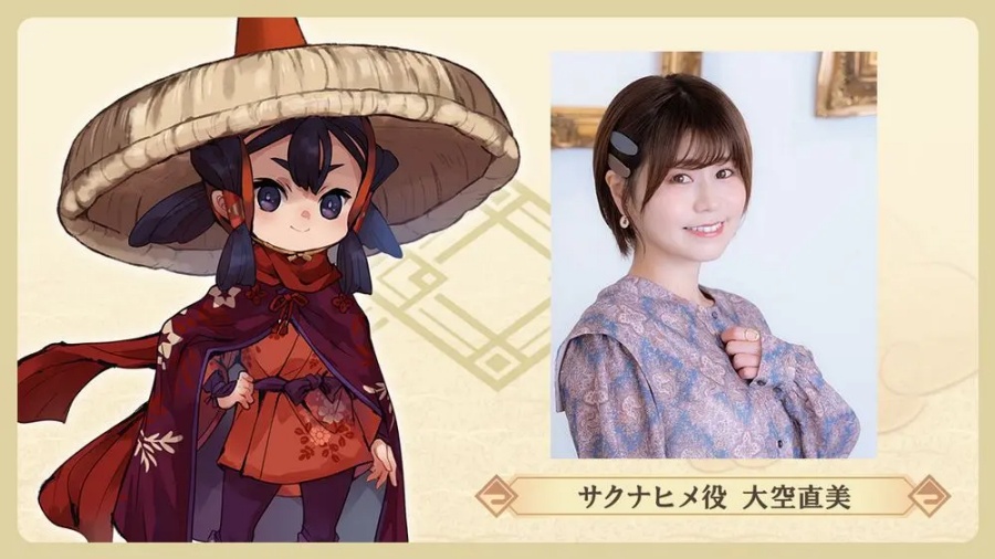 Sakuna Of Rice and Ruin Hinuka Junreitan Announced