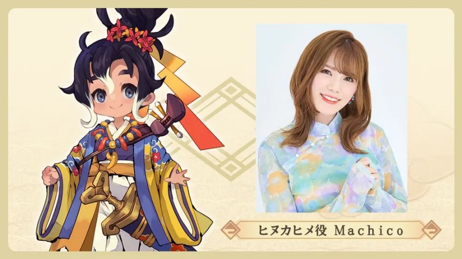 Sakuna Of Rice and Ruin Hinuka Junreitan Announced