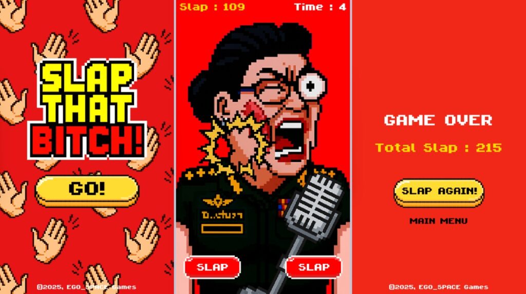 Slap That Bitch Announced