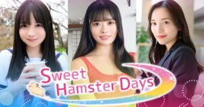 Sweet Hamster Days Announced