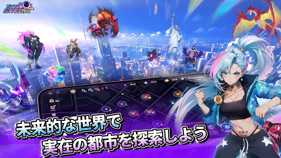 Sync Streets เกมมือถือ ARPG สงครามในโลกคู่ขนานสุดล้ำสไตล์อนิเมะ 5 Sync Streets