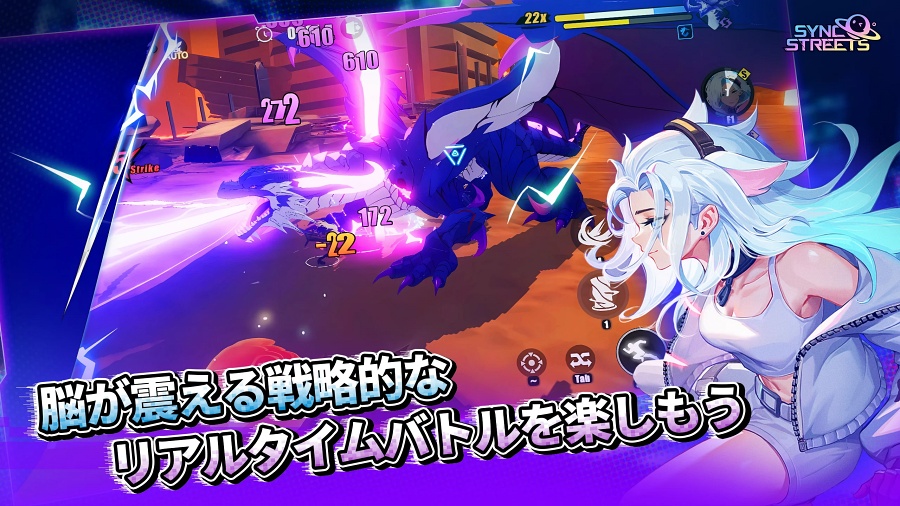 Sync Streets เกมมือถือ ARPG สงครามในโลกคู่ขนานสุดล้ำสไตล์อนิเมะ 7 Sync Streets