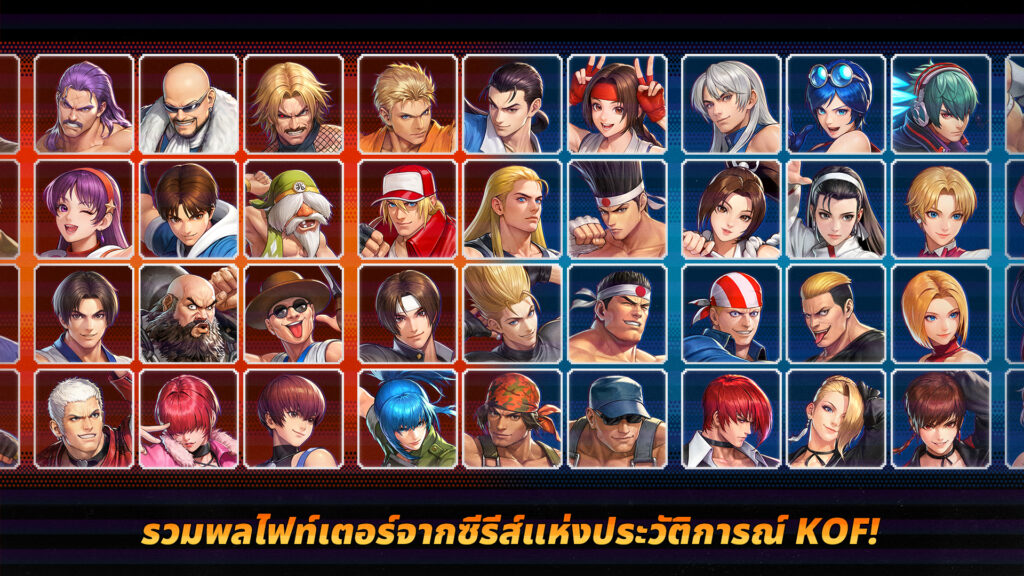 [พรีวิว] THE KING OF FIGHTERS AFK ส่องก่อนเล่น