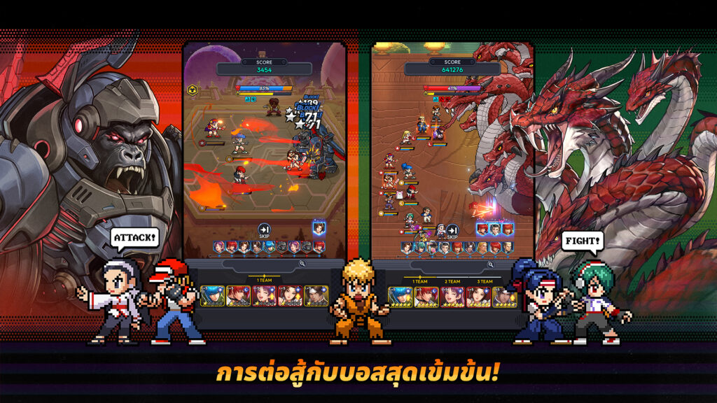 [พรีวิว] THE KING OF FIGHTERS AFK ส่องก่อนเล่น