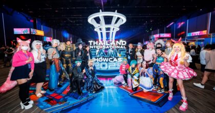 Thailand International Game Showcase 2025 สร้างปรากฏการณ์ใหญ่!
