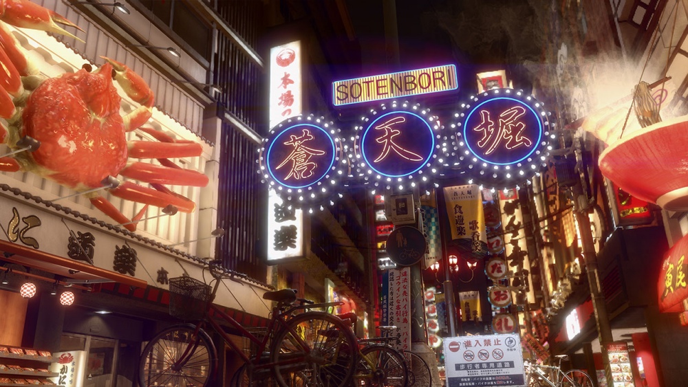 Yakuza Kiwami 2 ผลงานฟูลรีเมกบน Nintendo Switch™ 2 มาแล้ว! 4 Yakuza Kiwami 2 ผลงานฟูลรีเมกบน Nintendo Switch™ 2 มาแล้ว!