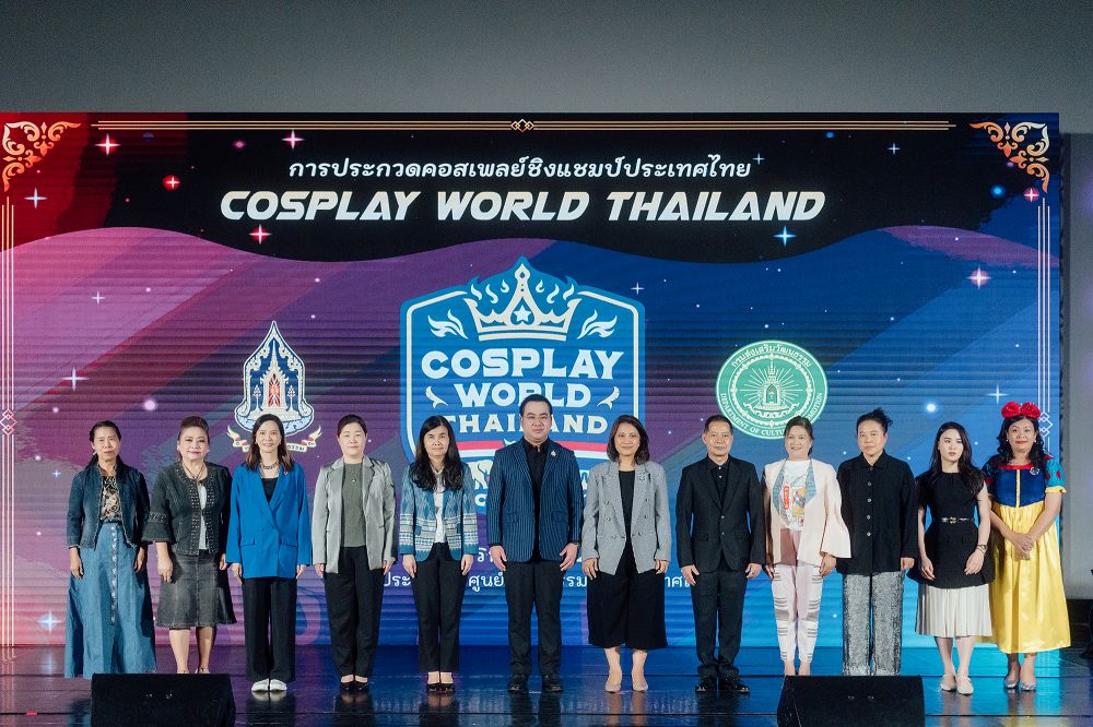 สวธ. จัดใหญ่ - ประกวดคอสเพลย์ชิงแชมป์ประเทศไทย Cosplay World Thailand 2025 3 สวธ. จัดใหญ่ - ประกวดคอสเพลย์ชิงแชมป์ประเทศไทย Cosplay World Thailand 2025