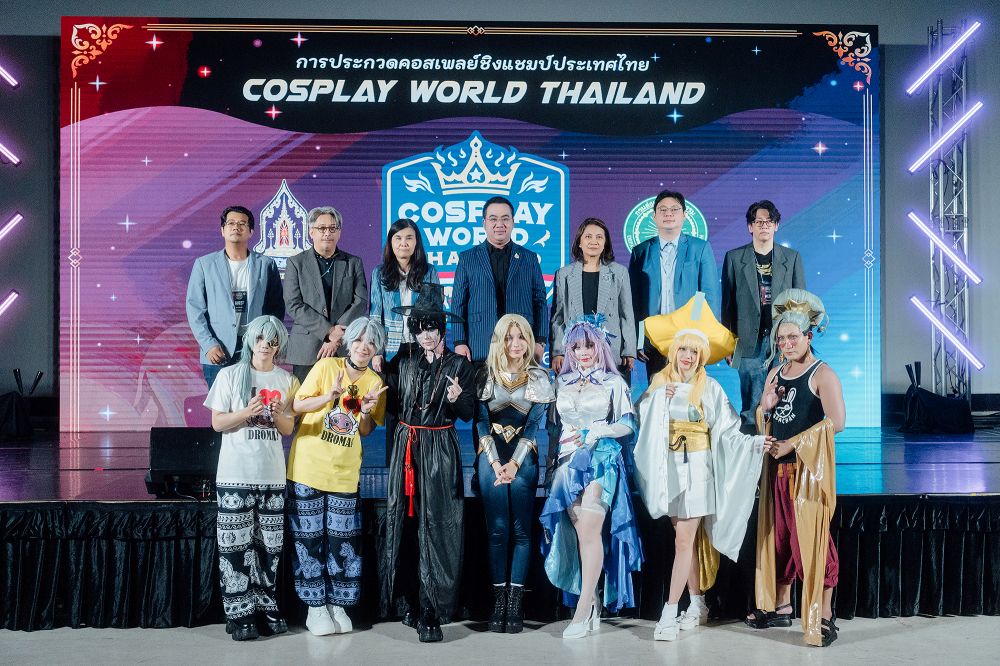 สวธ. จัดใหญ่ - ประกวดคอสเพลย์ชิงแชมป์ประเทศไทย Cosplay World Thailand 2025 4 สวธ. จัดใหญ่ - ประกวดคอสเพลย์ชิงแชมป์ประเทศไทย Cosplay World Thailand 2025