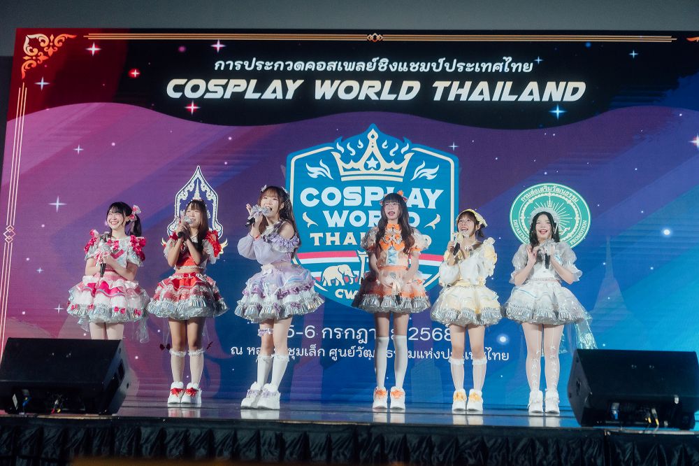 สวธ. จัดใหญ่ - ประกวดคอสเพลย์ชิงแชมป์ประเทศไทย Cosplay World Thailand 2025 9 สวธ. จัดใหญ่ - ประกวดคอสเพลย์ชิงแชมป์ประเทศไทย Cosplay World Thailand 2025