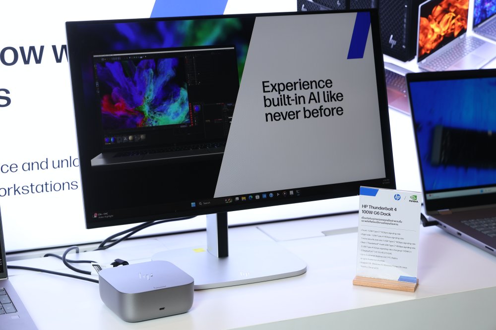 HP เสริมแกร่งอนาคตแห่งการทำงานด้วยกลุ่มผลิตภัณฑ์ AI Workstation ที่ครอบคลุมที่สุดในอุตสาหกรรม