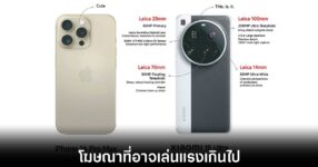 apple-samsung-xiaomi-india-fraud