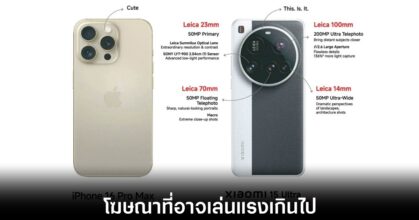 apple-samsung-xiaomi-india-fraud