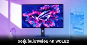 asus-4k-woled-gaming-monitor