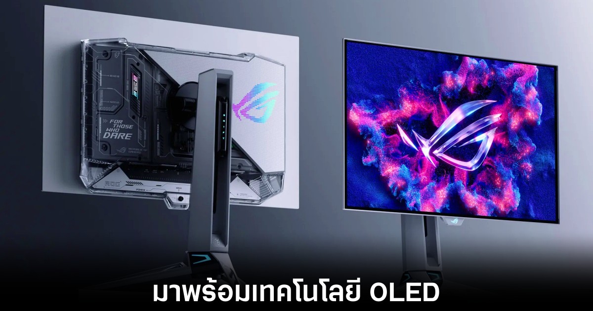 asus-oled-720hz