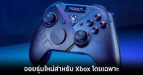asus-rog-xbox-controller-new-leaks