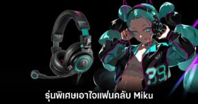 audio-technica-miku-edition