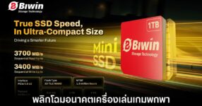 biwin-mini-ssd-launch