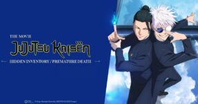 ต้นกำเนิดมิตรภาพและโศกนาฏกรรม! ชมตัวอย่างแรก JUJUTSU KAISEN: Hidden Inventory / Premature Death – The Movie