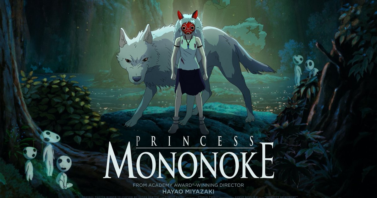 ประสบการณ์แห่งปี 4K REMASTERED แอนิเมชันมาสเตอร์พีซ “PRINCESS MONONOKE เจ้าหญิงจิตวิญญาณแห่งพงไพร” 1 ประสบการณ์แห่งปี 4K REMASTERED แอนิเมชันมาสเตอร์พีซ “PRINCESS MONONOKE เจ้าหญิงจิตวิญญาณแห่งพงไพร”