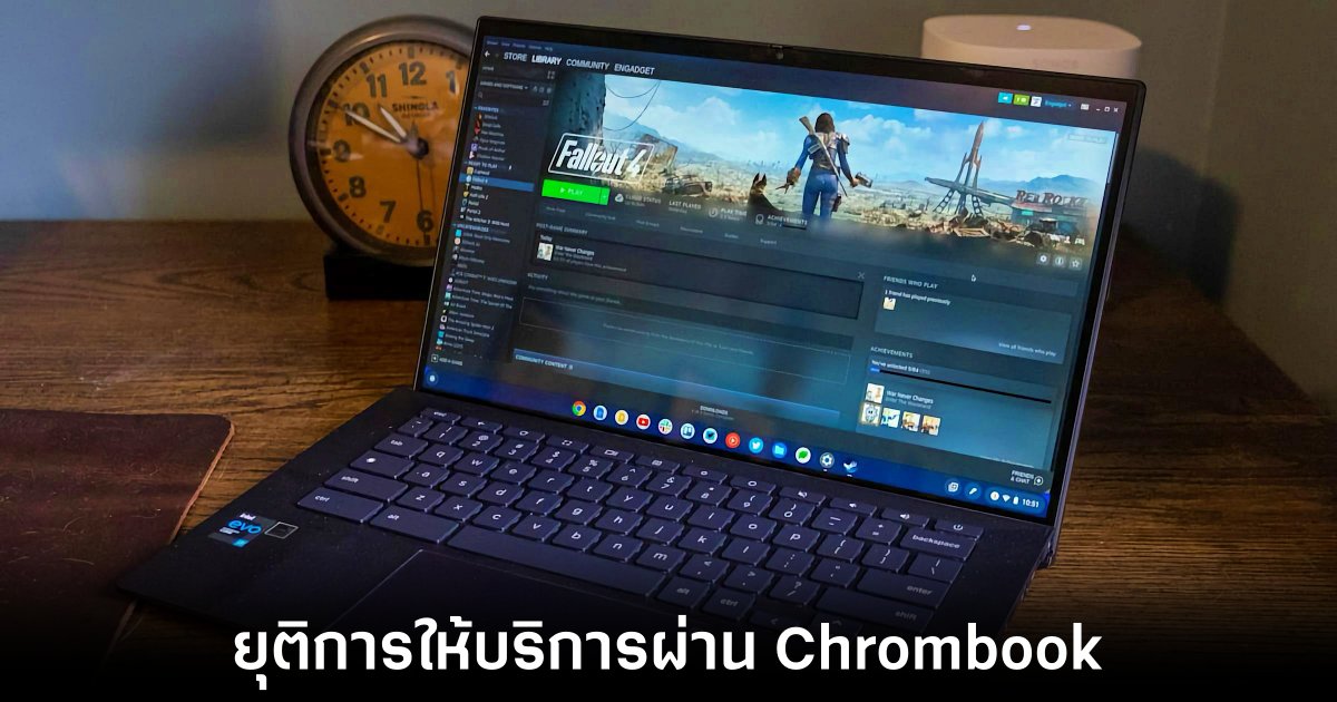 Google ยุติการสนับสนุน Steam บน Chromebook ในเดือนมกราคม 2026 1 google-chrombook-steam-eos