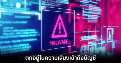 google-gmail-hacked-2-5-billion