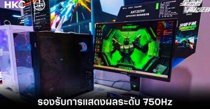 hkc-750hz-monitor-release