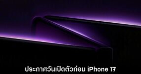 huawei-mate-xts-launch-date