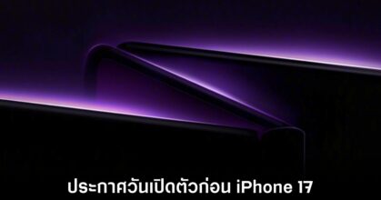 huawei-mate-xts-launch-date