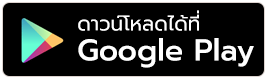Claw Quest เปิดให้บริการบนสโตร์ไทยแล้ว