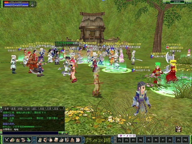 รวมเกมเปลี่ยนผ่านสู่การอัพเกรดเครื่อง PC