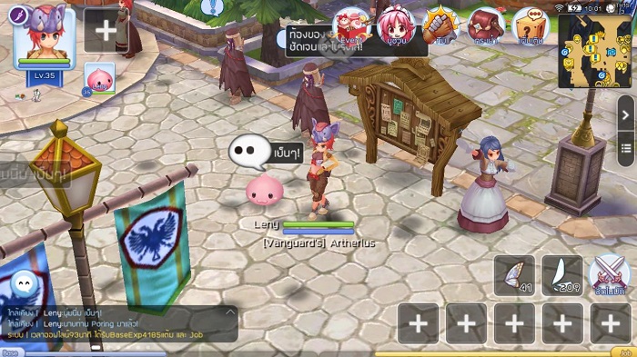 6 เหตุผลที่ทำให้ Ragnarok M:Eternal Love ได้รับความนิยม 3 6 เหตุผลที่ทำให้ Ragnarok M:Eternal Love ได้รับความนิยม