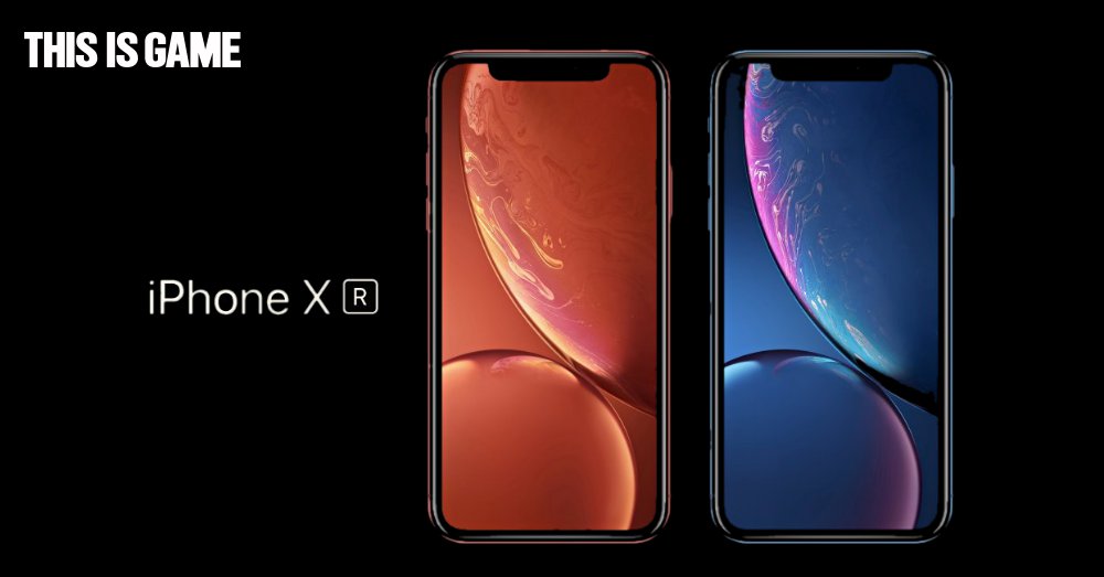 ยอดขายไม่สมหวัง! Apple สั่งลดการผลิต iPhone XR