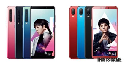 Samsung Galaxy A6s จะเป็นสมาร์ทโฟนตัวแรกที่ Samsung ไม่ได้ผลิตเอง