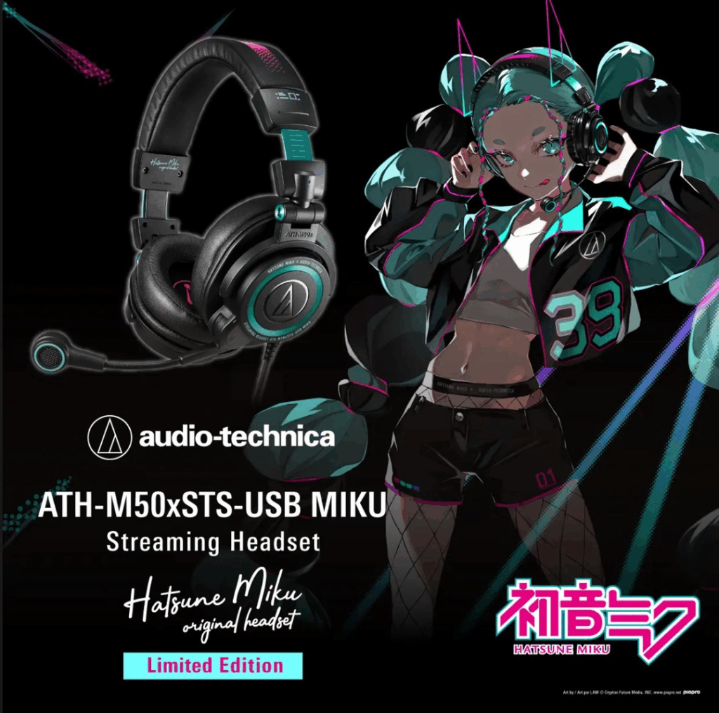 Audio-Technica เปิดตัวหูฟังเกมมิ่ง ATH-M50xSTS-USB MIKU เอาใจแฟน Hatsune Miku 2 audio-technica-miku-edition
