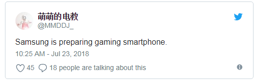 Samsung มีแผนจะออก Gaming Phone ลุยตลาด 2 Samsung มีแผนจะออก Gaming Phone ลุยตลาด