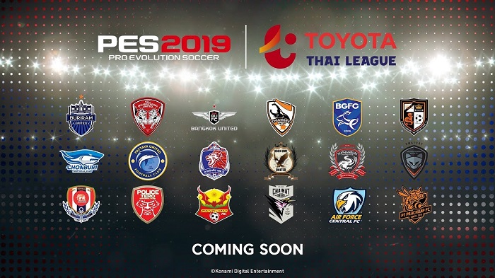 ทำไม PES ถึงได้สิทธิ์ทีมต่างๆน้อยกว่า FIFA 4 ทำไม PES ถึงได้สิทธิ์ทีมต่างๆน้อยกว่า FIFA