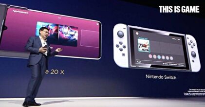 เปิดตัว Huawei Mate 20 X เอาใจเกมเมอร์ด้วยจอ 7.2 นิ้ว