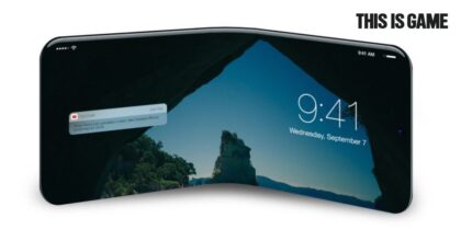 Huawei ไม่ยอมน้อยหน้า! เผยสมาร์ทโฟนพับได้ในปีหน้า