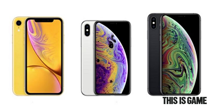 เผยแผนการเปิดตัว iPhone รุ่น 2019 จะใช้ขนาดหน้าจอแบบเดิม 1 เผยแผนการเปิดตัว iPhone รุ่น 2019 จะใช้ขนาดหน้าจอแบบเดิม