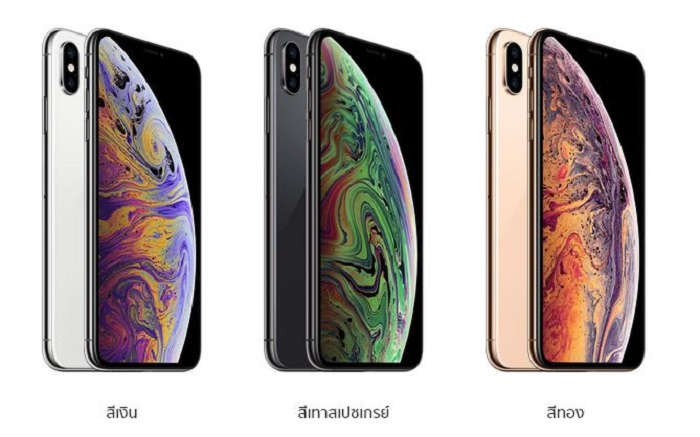 เปิดราคาไทยอย่างเป็นทางการ iPhone รุ่นใหม่เริ่มต้นที่สามหมื่นบาท 6 เปิดราคาไทยอย่างเป็นทางการ iPhone รุ่นใหม่เริ่มต้นที่สามหมื่นบาท