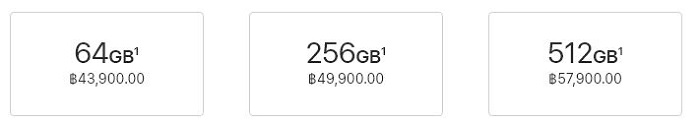 เปิดราคาไทยอย่างเป็นทางการ iPhone รุ่นใหม่เริ่มต้นที่สามหมื่นบาท 7 เปิดราคาไทยอย่างเป็นทางการ iPhone รุ่นใหม่เริ่มต้นที่สามหมื่นบาท