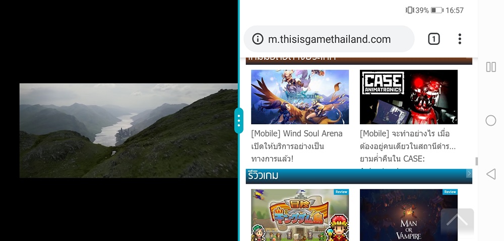 [รีวิว] Honor Play คำตอบสุดท้ายของการเล่นเกมในราคาไม่เกิน 10,000 บาท